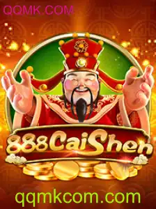 Descubra a Emoção e Estratégia do Jogo 888CaiShen