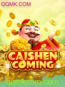Descubra 'CAISHENCOMING': Um mergulho no emocionante universo do jogo