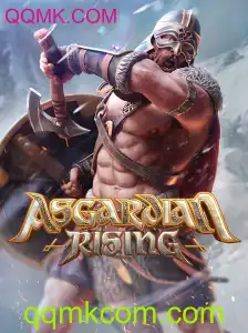 AsgardianRising: Descubra o Fascinante Mundo de Asgard