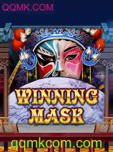 WinningMask: O Jogo de Estratégia Inovador que Está Conquistando o Mundo