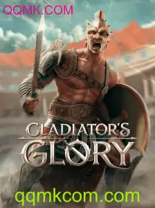 Guia Completo para GladiatorsGlory: Regras, Introdução e Estratégias