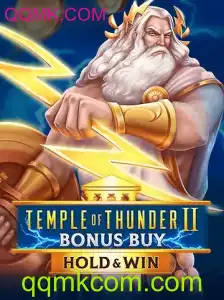 Temple of Thunder II Bonus Buy: Uma Aventura Épica no Mundo dos Jogos
